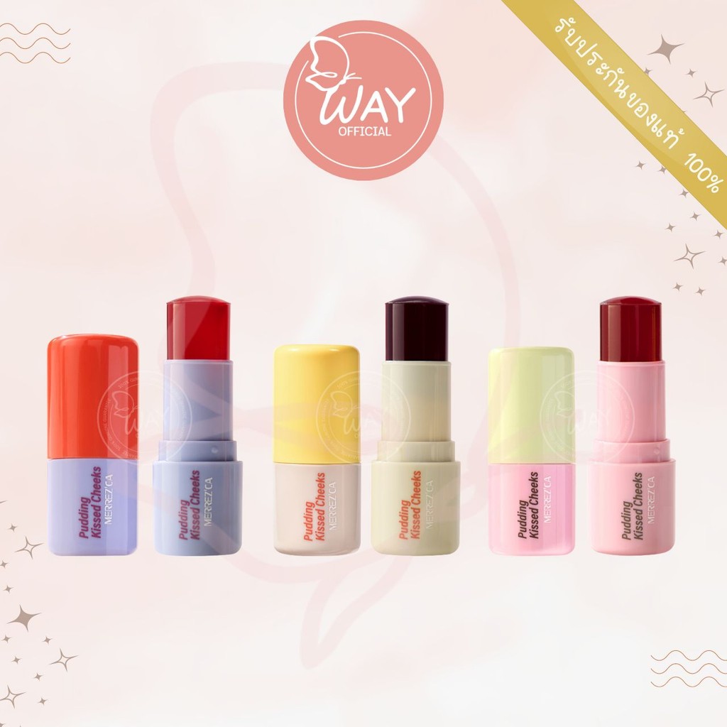Merrezca Pudding Kissed Cheeks Blush Stick 8.5g เมอร์เรซกา พุดดิ้ง คิสท์ ชีค บลัช สติ๊ก 8.5g
