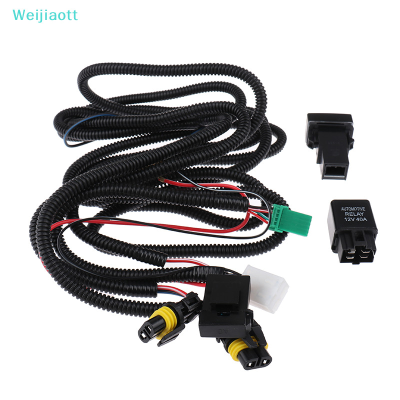 Weijiaott H11 หมอกสายไฟซ็อกเก็ตสายไฟ LED ตัวบ่งชี้สวิทช์ 12V 40A รีเลย์ AO