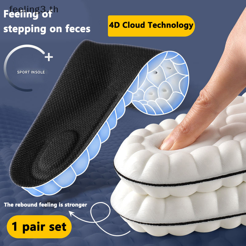 { Feeling3.th } High Elasticity Latex Sport Insoles Soft Shoe Pads Arch Support Orthotic Insoles Breathable Deodorant Shock Absorption Cushion.