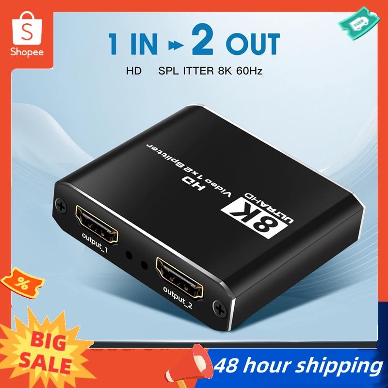 พร้อมสต็อก 1x2 Splitter HDMI-เข้ากันได้กับ 2.1 8K Splitter Aluminium Splitter 60hz/4K120hz/1080P240h