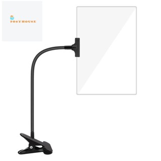 [โพสต์เฮาส์]แว่นขยาย 5 เท่าพร้อมคลิปหนีบแว่นขยาย 6x3.5 นิ้วพ…