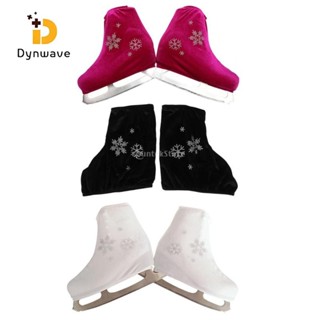 Dynwave ไดเวฟ 1คู่กํามะหยี่รูปสเก็ตน้ําแข็งบูตครอบคลุมรองเท้…