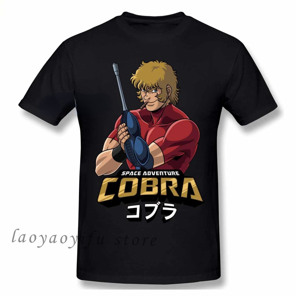 รอบแฟชั่น Viral Cobra Space Adventure Crew Custom Retro