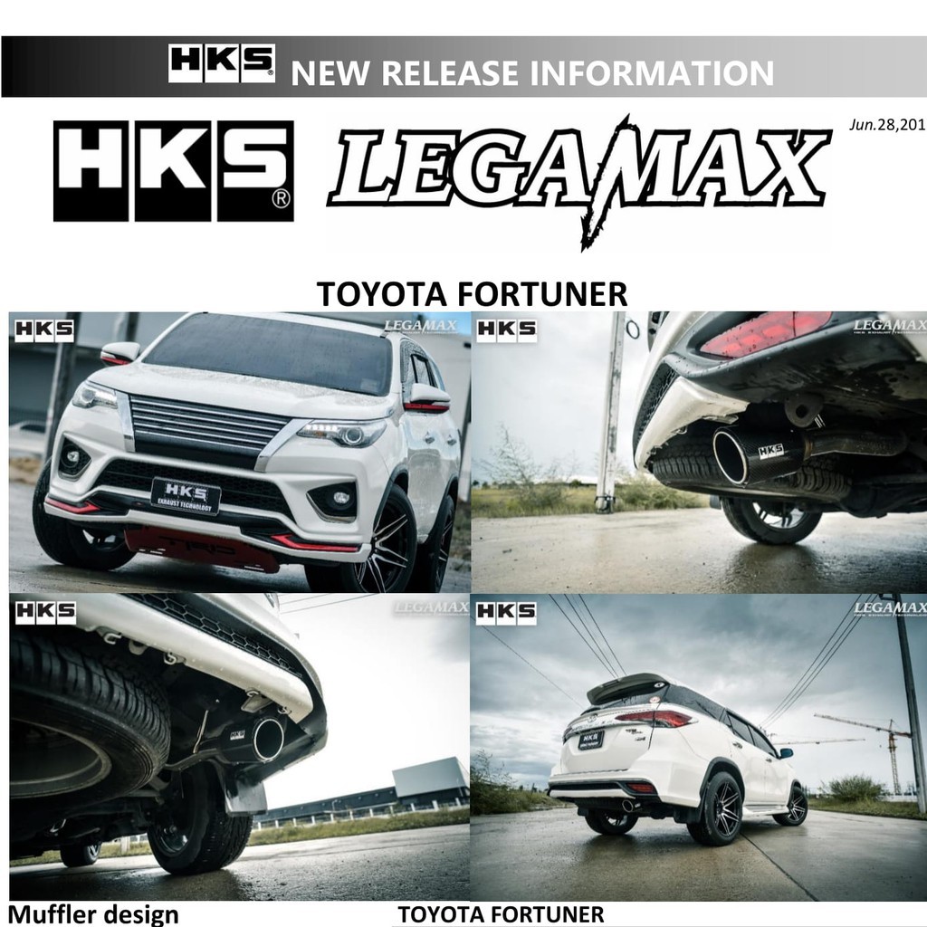 ท่อไอเสีย hks exhaust muffler  ตรงรุ่น toyota fortuner ปลาย carbon สำหรับเครื่อง 1GD 2GD ท่อ Stanles