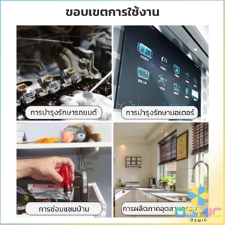 MIC 60/100/150mm หัวจับดอกสกรู ข้อต่อสว่าน แกนจับ หกเหลี่ยม drill adapter