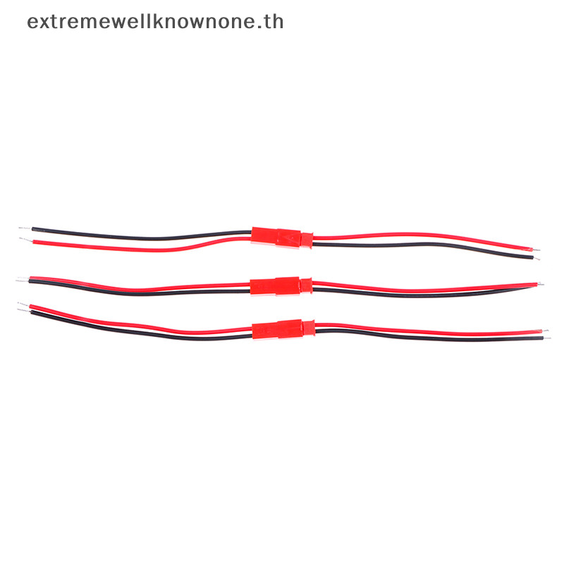 Ewth 20pcs 2 Pin connector ชายหญิง jst ปลั๊กสาย 22 awg สําหรับ rc EWTH