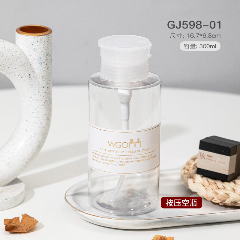 ขวดกดเพ้นท์เล็บญี่ปุ่นขวดเปล่าน้ําทําความสะอาดน้ํายาล้างเล็บแต่งหน้าน้ําบรรจุขวดร้านทําเล็บเครื่องมือพิเศษขายส่ง - รูปที่ 4