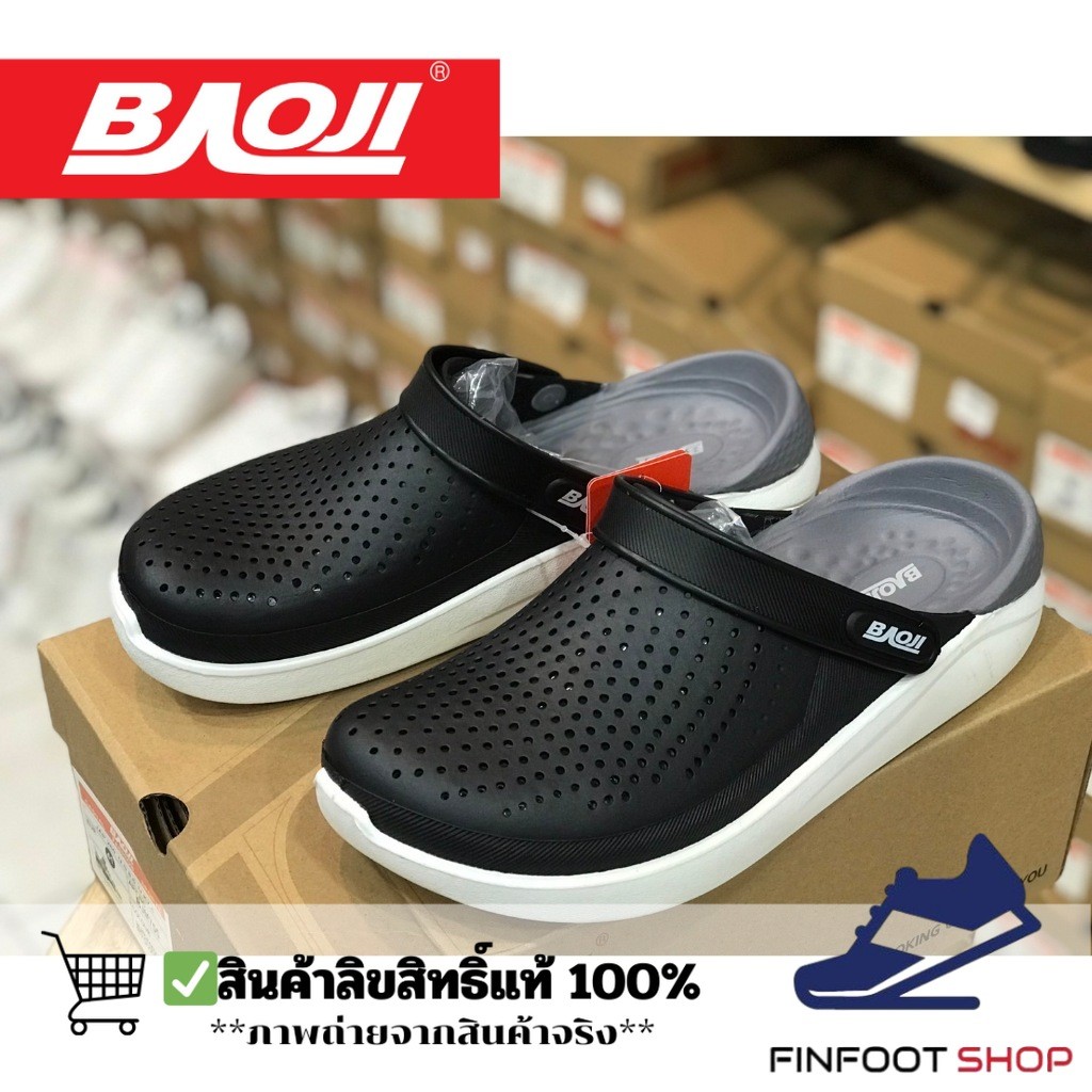 Baoji รองเท้า BAOJI รุ่นหัวโต
