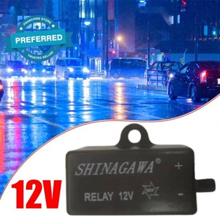 รถและรถจักรยานยนต์แตรรีเลย์ Shinagawa Horn Interrupter รีเลย…