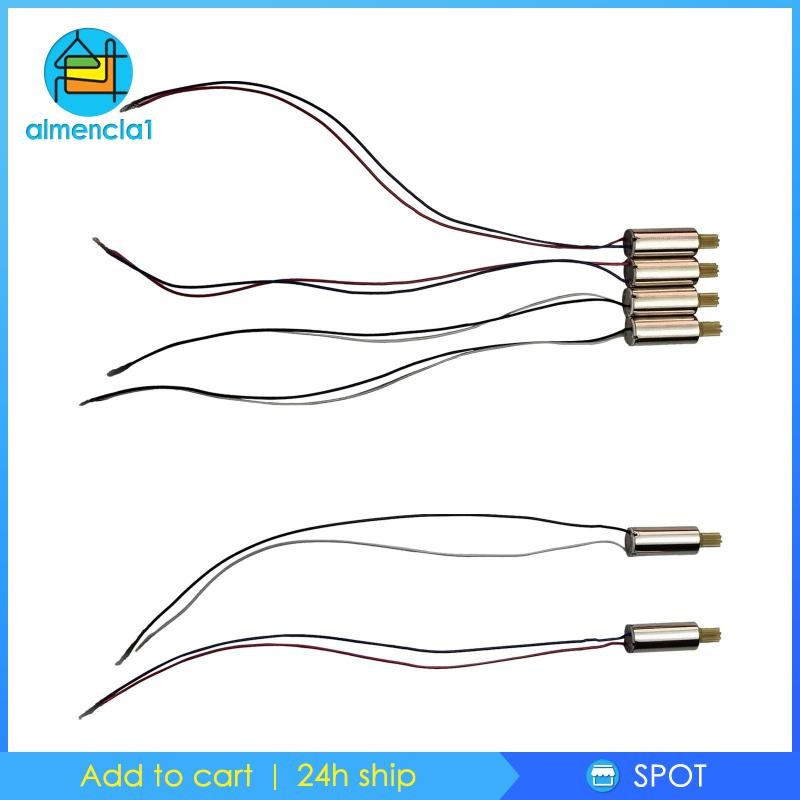 [Almencla1] E58 มอเตอร์ไม่มีขั้ว DIY ดัดแปลงทดแทน RC Drone Spart อะไหล่อุปกรณ์เสริมโดรน E58 โดรนเปลี