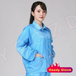 ชุดทำงานเสื้อผ้าแขนยาวเสื้อผ้าไฟฟ้าสถิตเสื้อโรงงานอิเล็กทรอน…