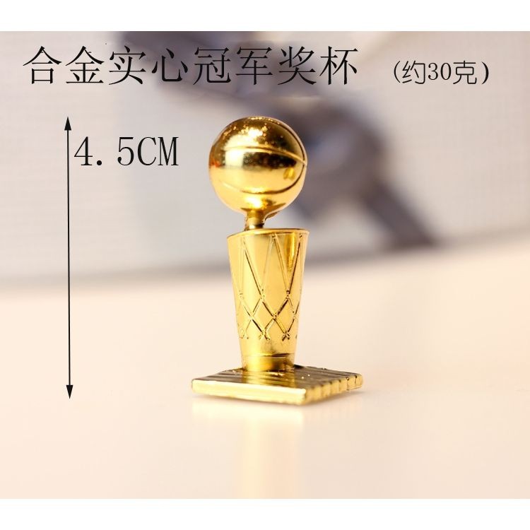 NBA Basketball Championship Trophy พวงกุญแจโลหะจี้ Warriors Rocket Lakers Spurs Bucks Thunder Bulls 