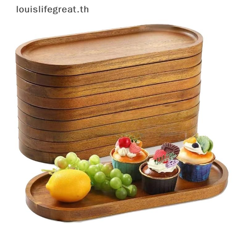 Louislifegreat Tableware ไม้เนื้อแข็งรอบจานขนมถาดสไตล์ญี่ปุ่นจานขนมผลไม้แห้งจานจานใหม่