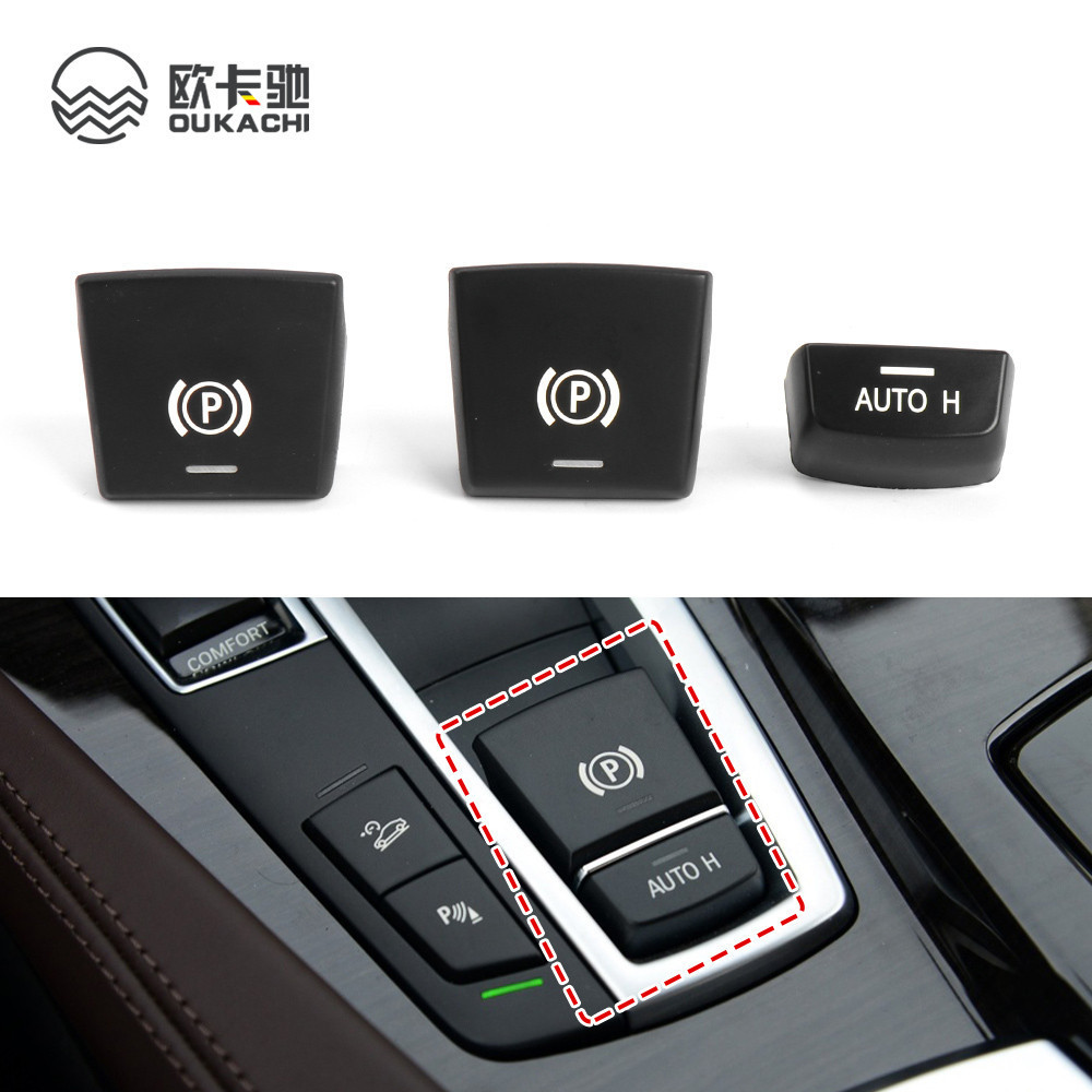 รถที่จอดรถสวิทช์เบรคมือปุ่มเบรคสําหรับ BMW 5 7 Series X3 X4 X5 X6 M5 F01 F02 F06 F07 F10 F12 F15 F16 F18 F25 F26 OEM 61316822518 61316822519