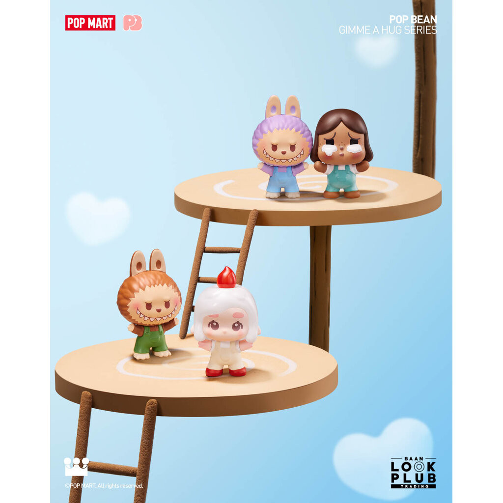 [ Pop Mart ] Pop Bean : Gimme a Hug ตุ๊กตาฟิกเกอร์ Art Toys แอคชันฟิกเกอร์ Figures ราคา ถูกที่สุด ดีลบีเคเค แกลเลอรีภาพที่ 6