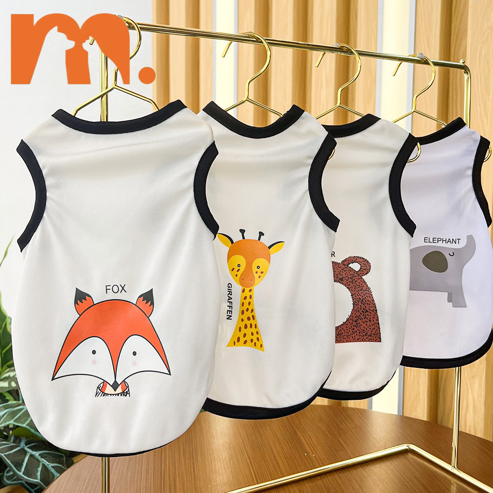[Muhsinpet] เสื้อกั๊กสำหรับสัตว์เลี้ยง เสื้อกั๊กลายสัตว์ขนาดเล็ก
