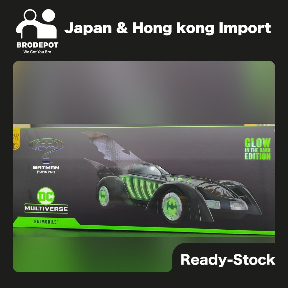 [Ready stock] McFarlane DC MULTIVERSE VEHICLES BATMOBILE (BATMAN FOREVER)(GITD)