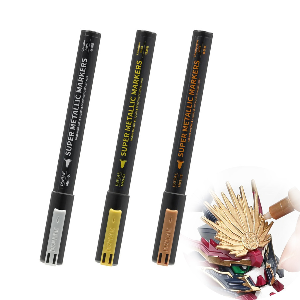 Dspiae ลบปากกา MKS Super Metallic สี Chrome Silver Titanium gold แชมเปญทองสี Marker ปากกาสําหรับ Gun