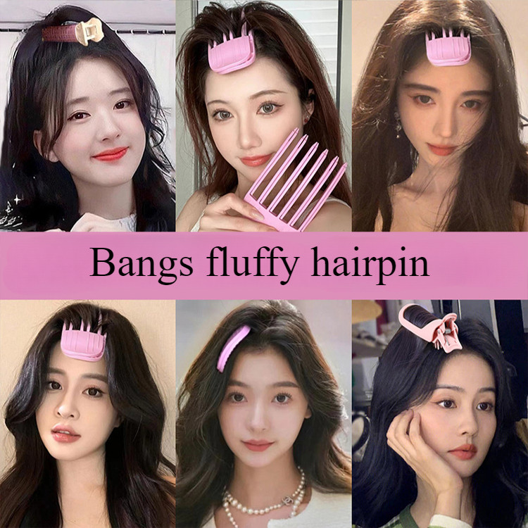 หน้าม้าปุยกิ๊บหัวสูงจัดแต่งทรงผมกิ๊บติดผมจัดแต่งทรงผมผมหยิกจัดแต่งทรงผมคลิป