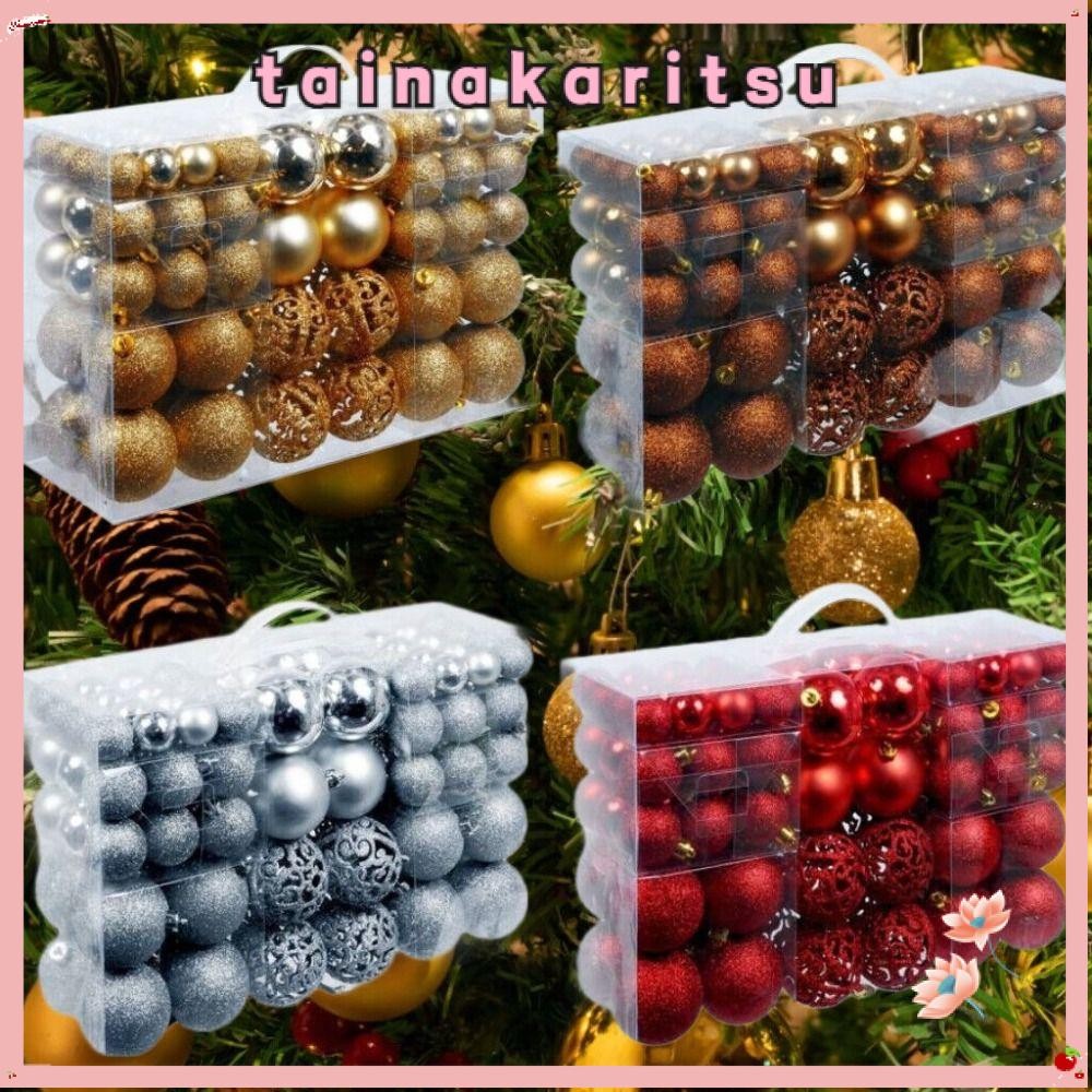 Tainakaritsu 100 ชิ้นชุดลูกบอลคริสต์มาส,พลาสติก Suspensable Christmas Tree Balls,คุณภาพสูง 18 สี 8 ซม.Xmas เครื่องประดับ Ball Storefront