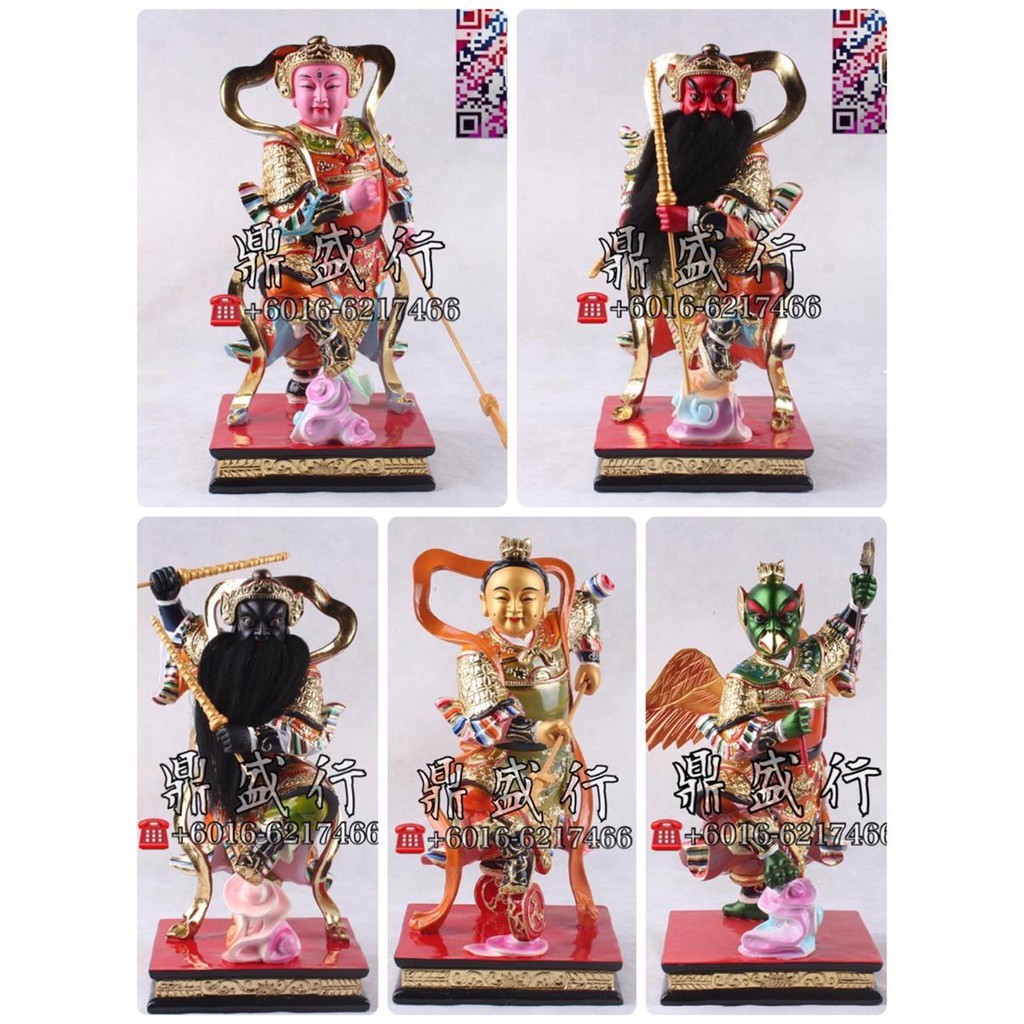 รูปปั้นสถานี Wu Ying Jiang Jun 12 นิ้ว ( 5 บิต)