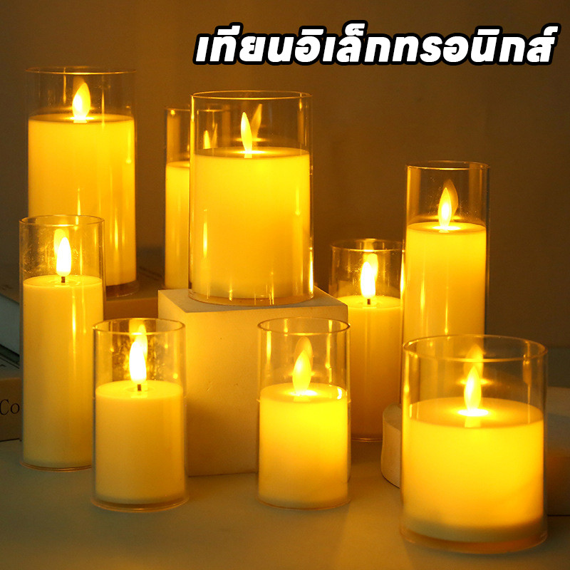 พร้อมส่ง เทียนปลอมเทียนอิเล็กทรอนิกส์ เชิงเทียนใส่ถ่าน ไฟกลางคืนกลางคืน ตกแต่งคริสมาส