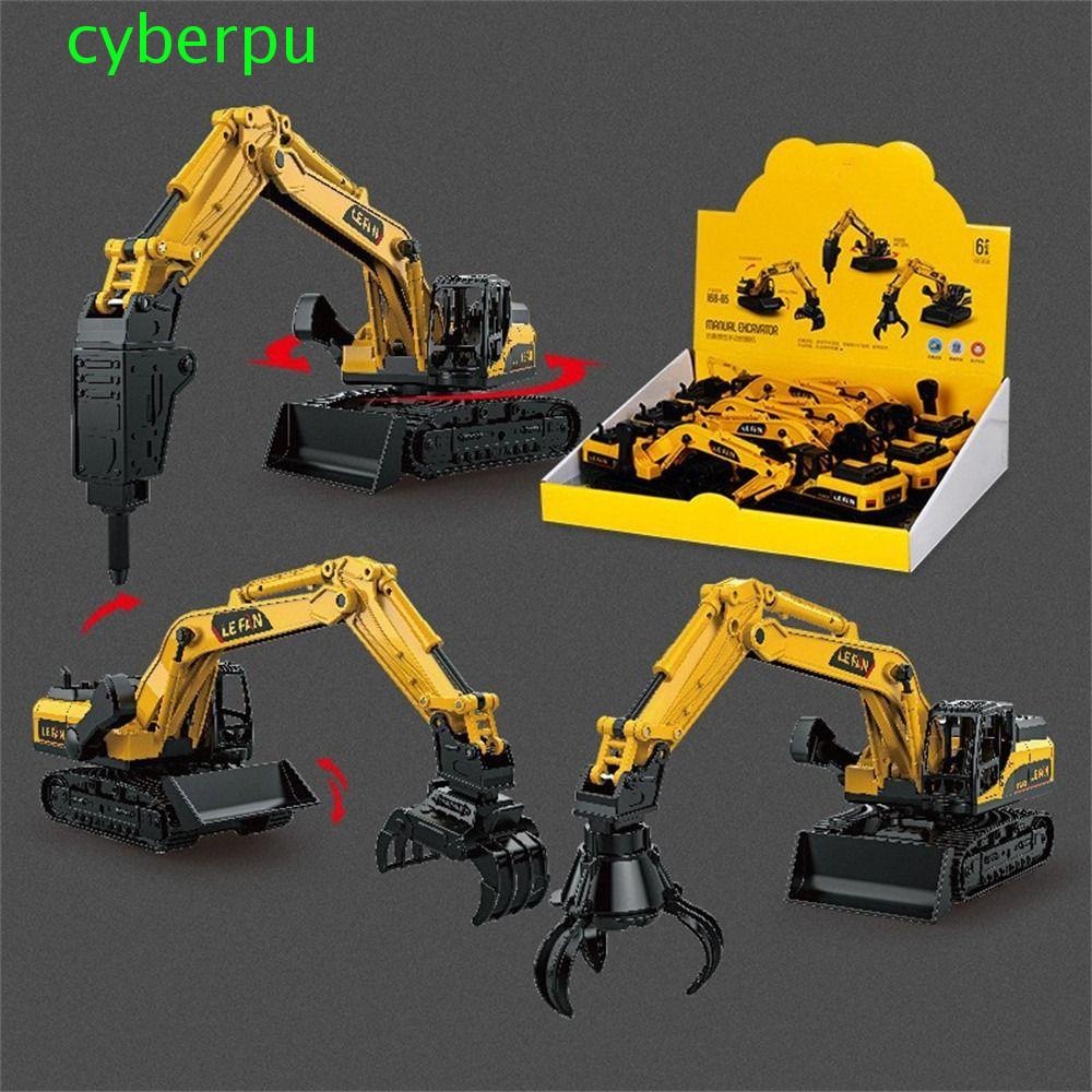Cyberpulse วิศวกรรมรุ่นรถยนต์,เจาะรถขุดของเล่นจําลองเครนของเล่น,ขับรถของเล่น Bulldozer การศึกษาพลาสติกรถบรรทุกเฉื่อยของเล่นเด็กของขวัญ