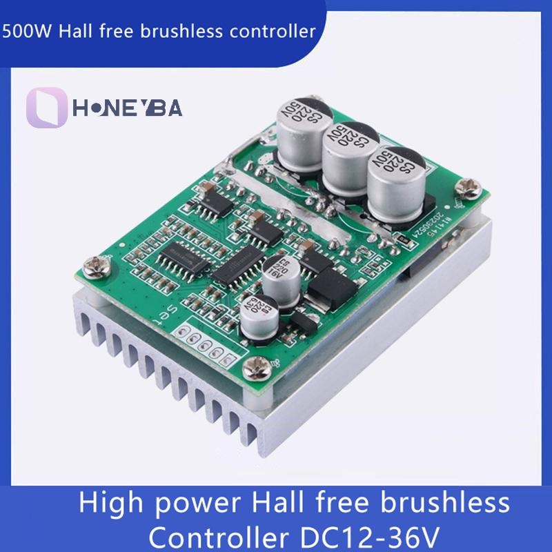 <Honeyby> 500W 12-36V มอเตอร์ไร้แปรงควบคุมความเร็ว Hall ฟรีมอเตอร์ไดร์เวอร์บอร์ดกําลังสูง Foward โมดูลควบคุมความเร็วย้อนกลับ