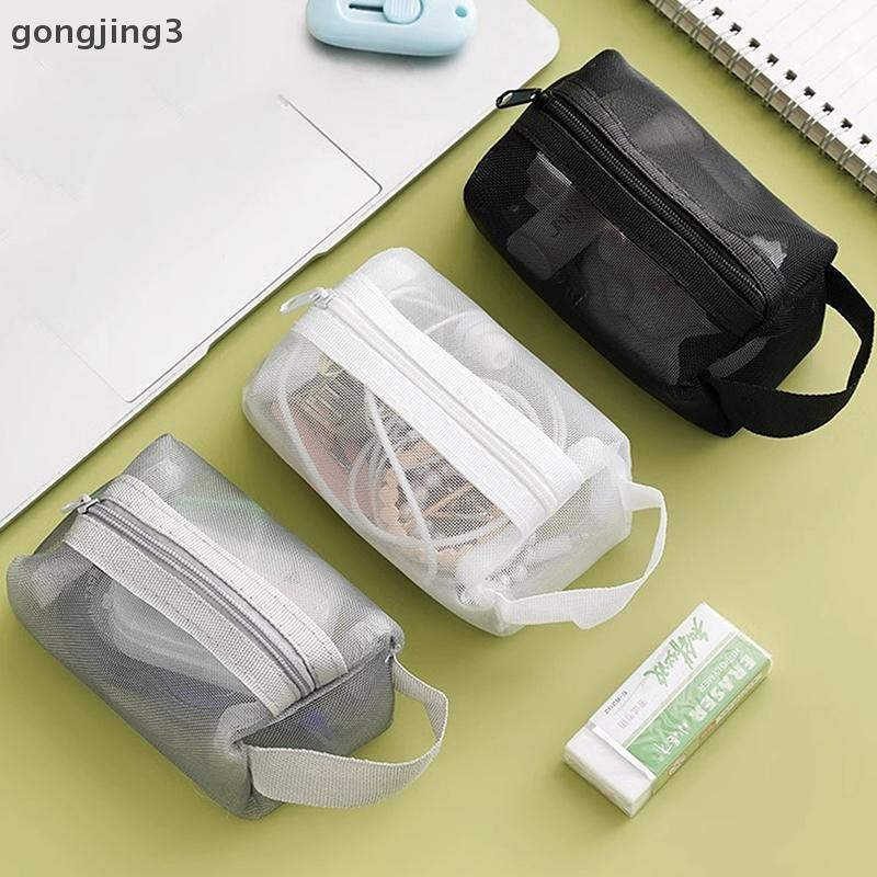 Gongjing3 ตาข่ายกระเป๋าเครื่องสําอางตาข่ายกระเป๋าแต่งหน้าตาข่ายโปร่งใสกระเป๋าซิปสําหรับสํานักงานกระเป๋าเดินทางกระเป๋าแป้งกระเป๋าแต่งหน้า th