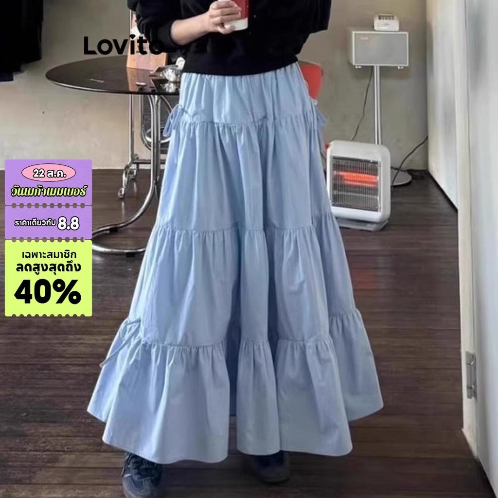 Lovito กระโปรงผู้หญิง สีพื้น สไตล์ลำลอง LNA63461