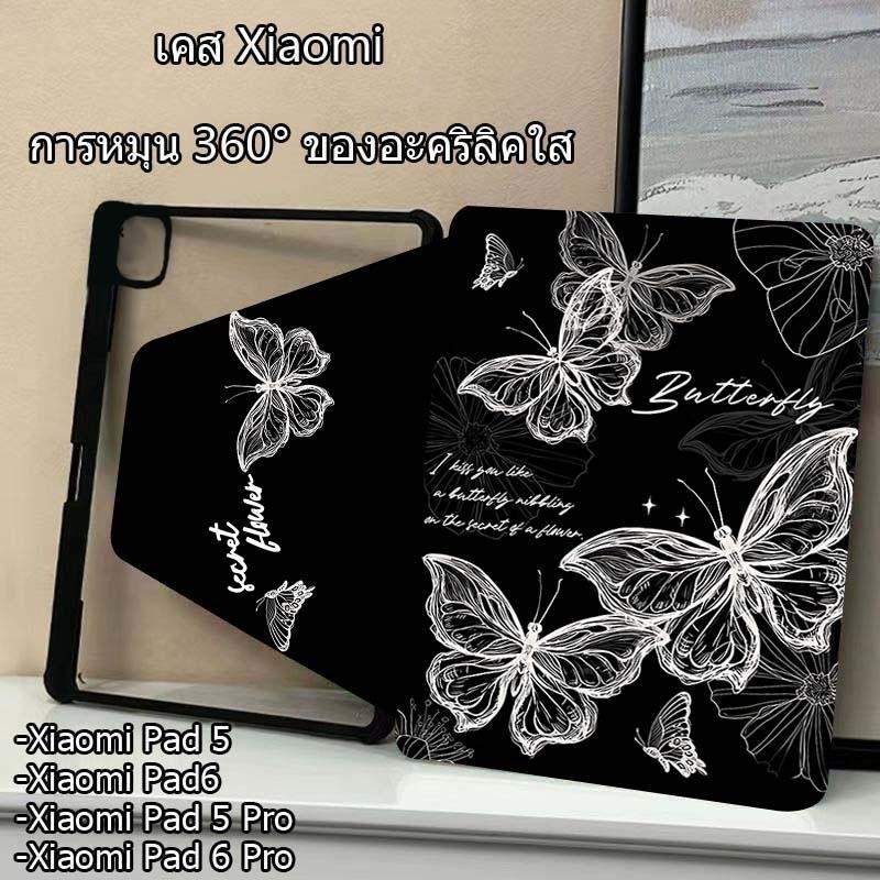 สําหรับ Xiaomi Pad 5 6 Mi Pad 5 6 Pro 11inch 2023 6S Pro แฟชั่น 360° เคสอะคริลิคใส ฝาพับ แบบเต็ม หมุนได้ สําหรับแท็บเล็ต