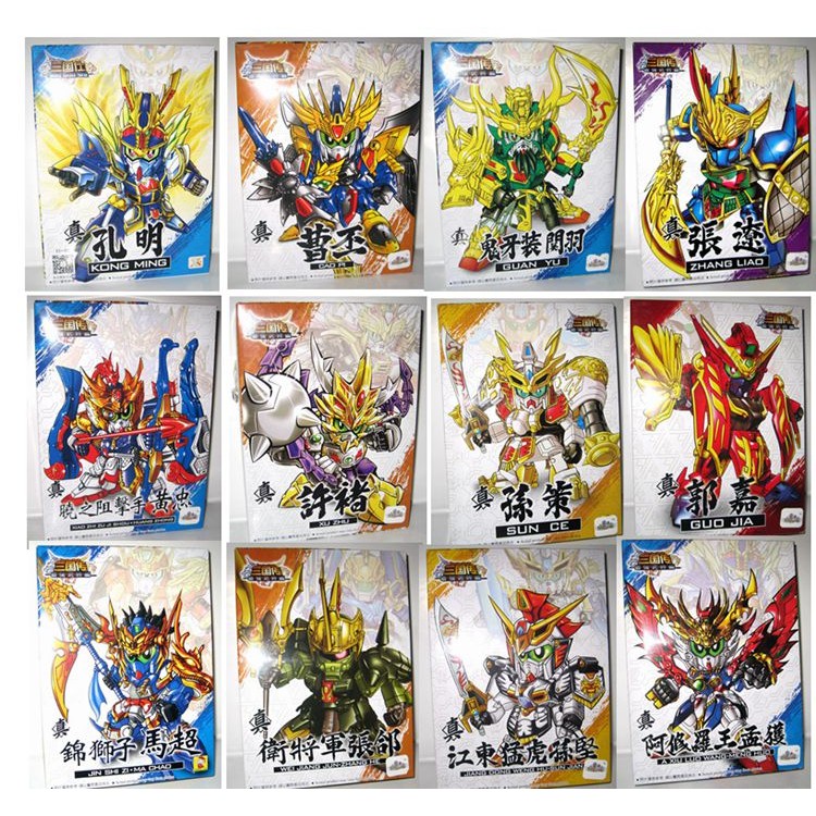 Ins ของเล่นสามก๊กตํานาน BB นักรบกล้าที่จะประกอบรุ่น Sun Quan Liu Bei Zhang Fei Guan Yu Cao Lu Bu