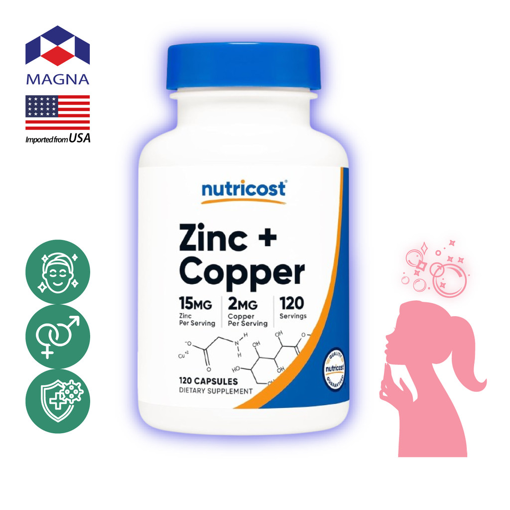 นูทรีคอสท์ ซิงค์ 15 mg + คอปเปอร์ 2 mg x 120 เม็ด สังกะสี + ทองแดง Nutricost Zinc + Copper /กินร่วมกับ แอสต้าแซนทีน ค...