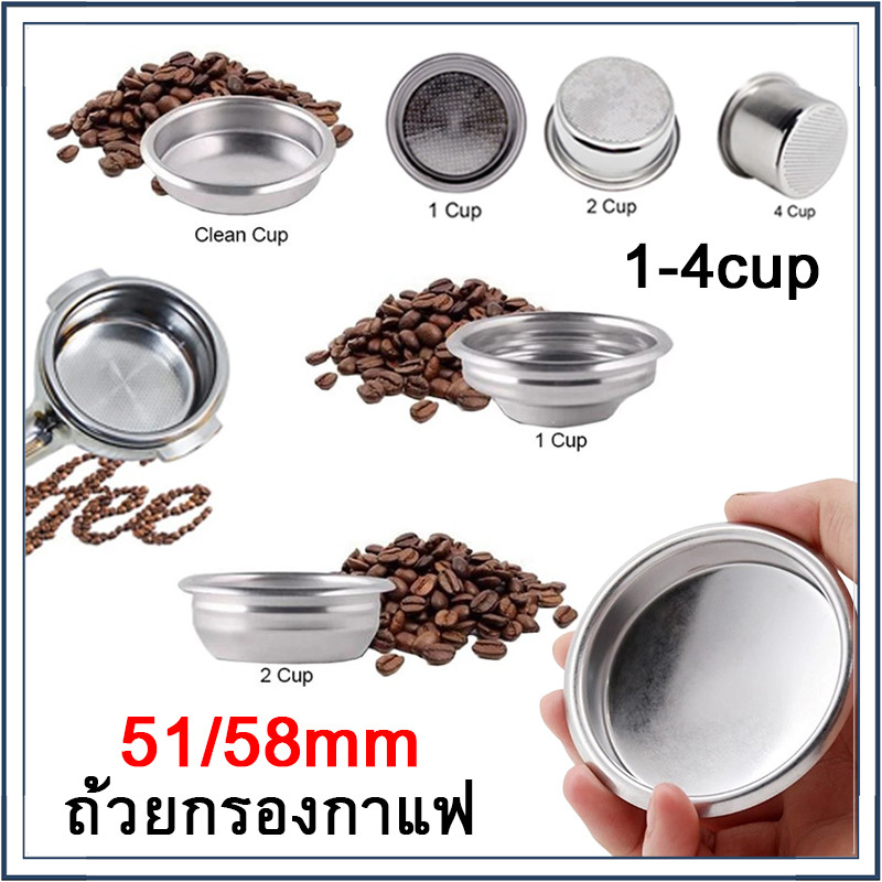 ☕☕☕ ถ้วยกรองกาแฟ 51 มม. 58 มม. ไม่ใช้แรงดัน สําหรับถ้วยกรองกาแฟ E61 21 กรัม 15 กรัม