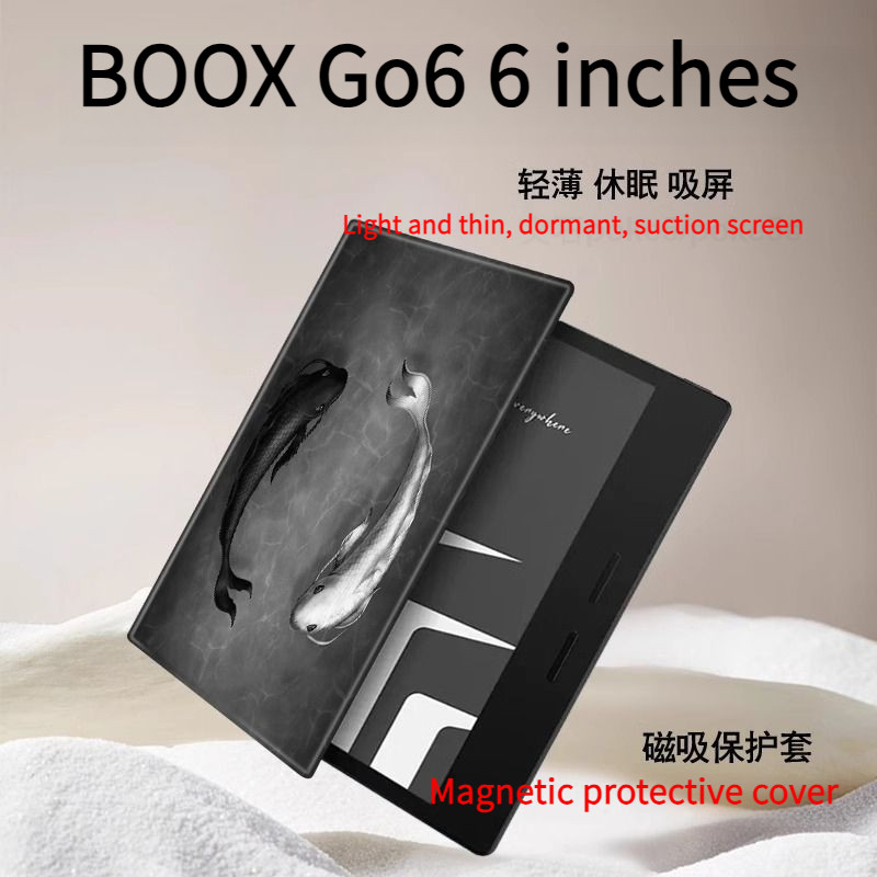 BOOX Go6 ปลาคาร์พเคสแม่เหล็กในหอพักขนาด 6 นิ้ว [จัดส่งในวันเดียวกัน]