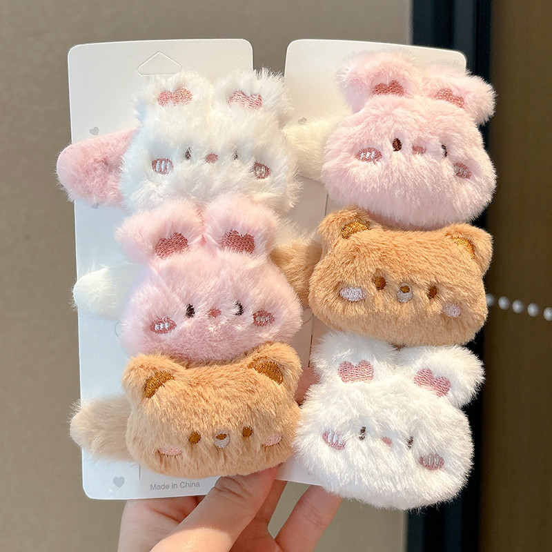 4ชิ้นแฟชั่นเกาหลีฤดูใบไม้ร่วงและฤดูหนาวการ์ตูนตุ๊กตาลูกหมูกระต่ายกิ๊บเครื่องประดับผมน่ารักสําหรับผู้หญิง