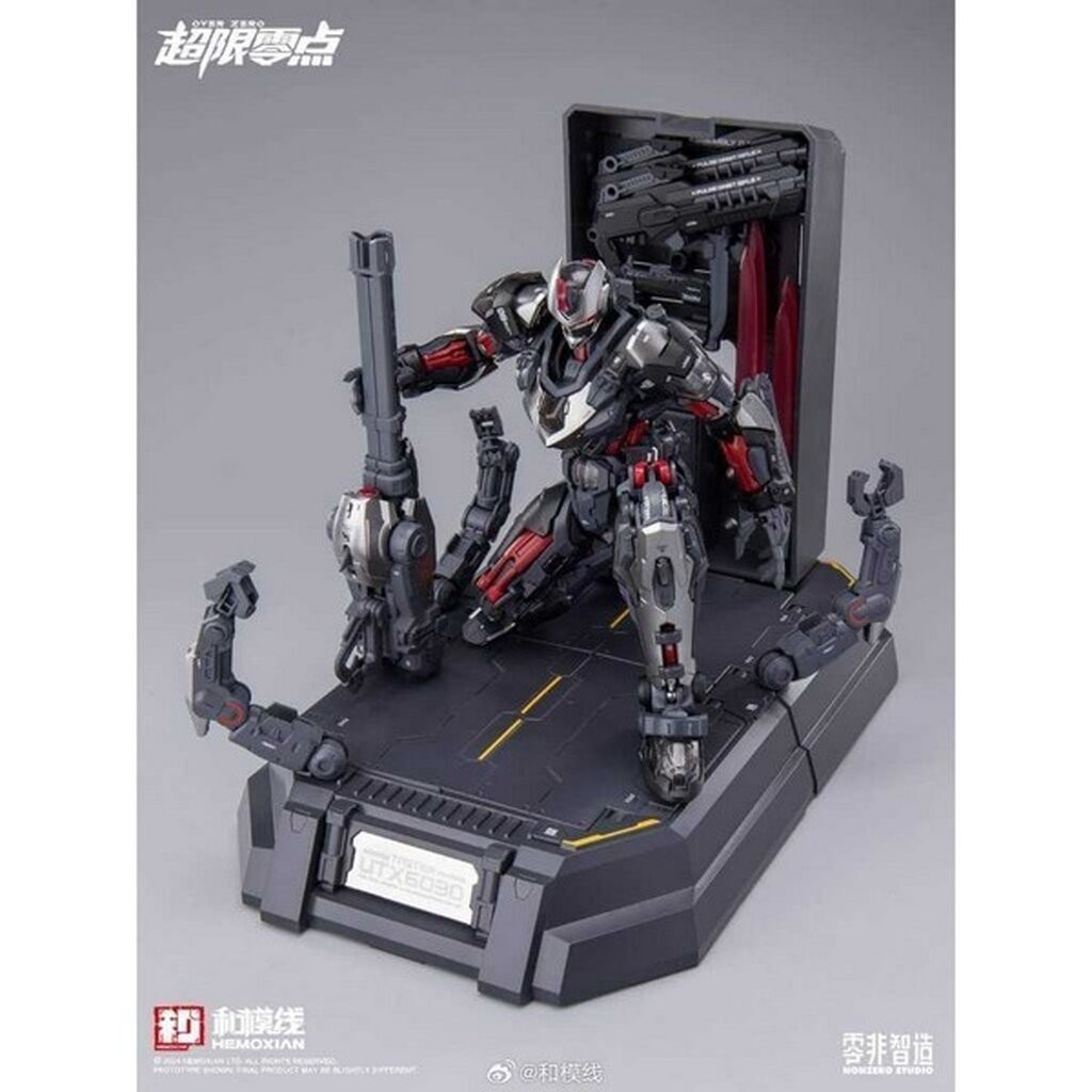 โมจีน 6976038440030 [Hemoxian] 1/10 Tastier Suit