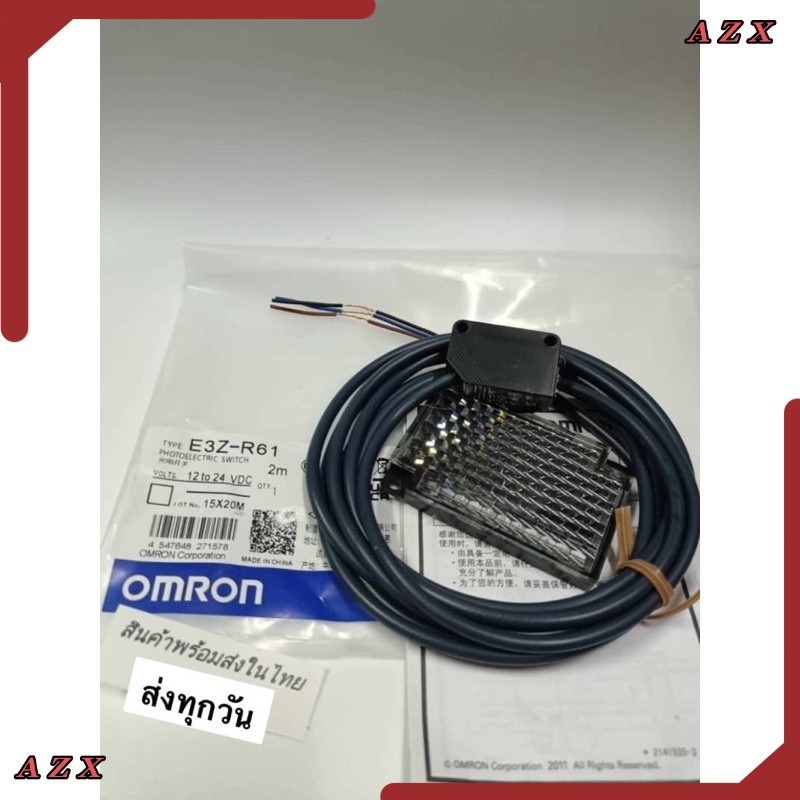 แท้ สุดคุ้ม พร้อมส่งในPhoto Sensor E3Z-R61 12-24vdc ของใหม่ คุณภาพสูง พร้อมส่ง ออกบิลได้