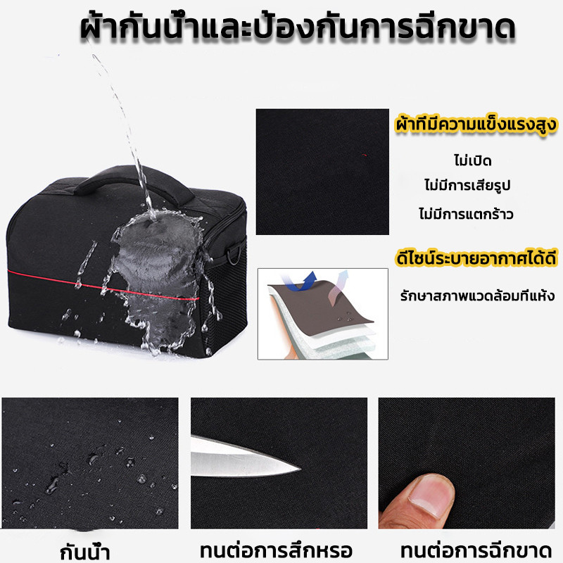 KAISER กระเป๋ากล้อง กระเป๋าเก็บกล้อง กระเป๋าใส่กล้องถ่ายรูป พร้อมส่ง dslr Camera bag สำหรับ DSLR SLR Canon Nikon SONY