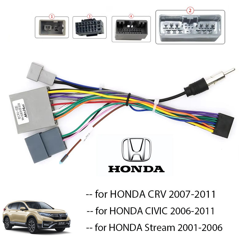 Android รถเครื่องเล่นมัลติมีเดียสายอะแดปเตอร์สําหรับ HONDA CRV Civic 2006-2011 ปลั๊กซ็อกเก็ต