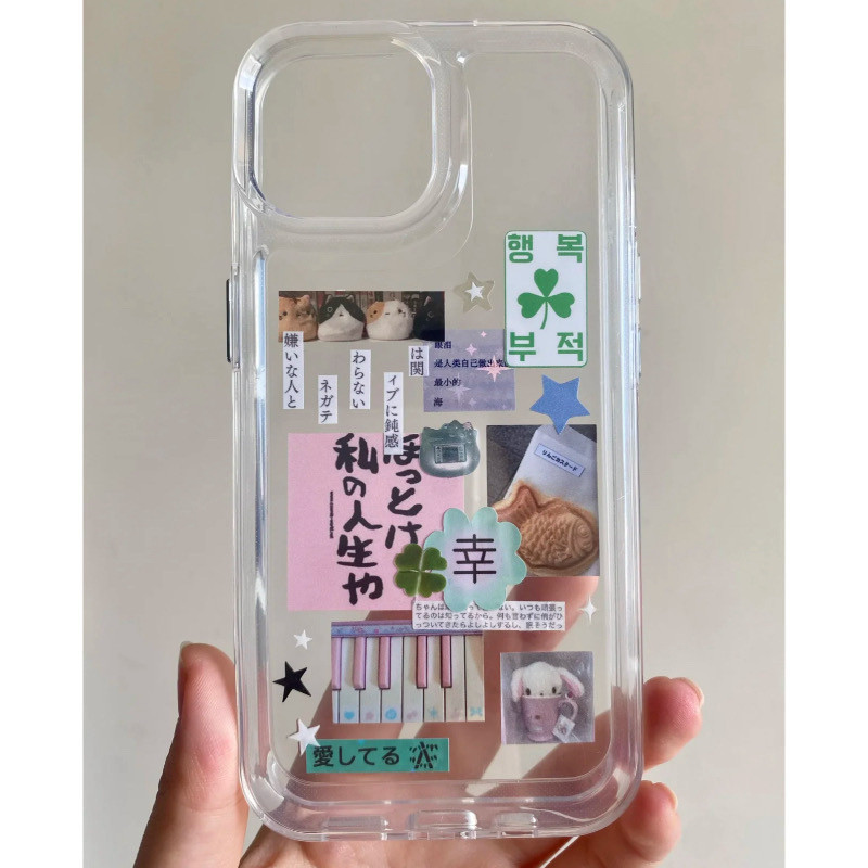 Ins Star Piano เหมาะสําหรับ Apple 15/14/13promax เคสโทรศัพท์ 12/11pro Soft Case xr/xs Creative 7/8 เคสโทรศัพท์
