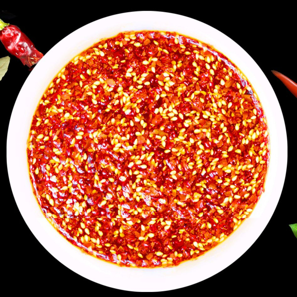 Lanzhou Lamian Noodles Special Pepper Oil Slightly Spicy Household Business