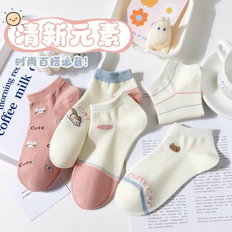 SY SHOP899 ถุงเท้าข้อสั้น (5ลาย/10คู่) ถุงเท้าแฟชั่นเกาหลี เนื้อผ้านุ่มงานถักอย่างดี ลายCAT NO.102
