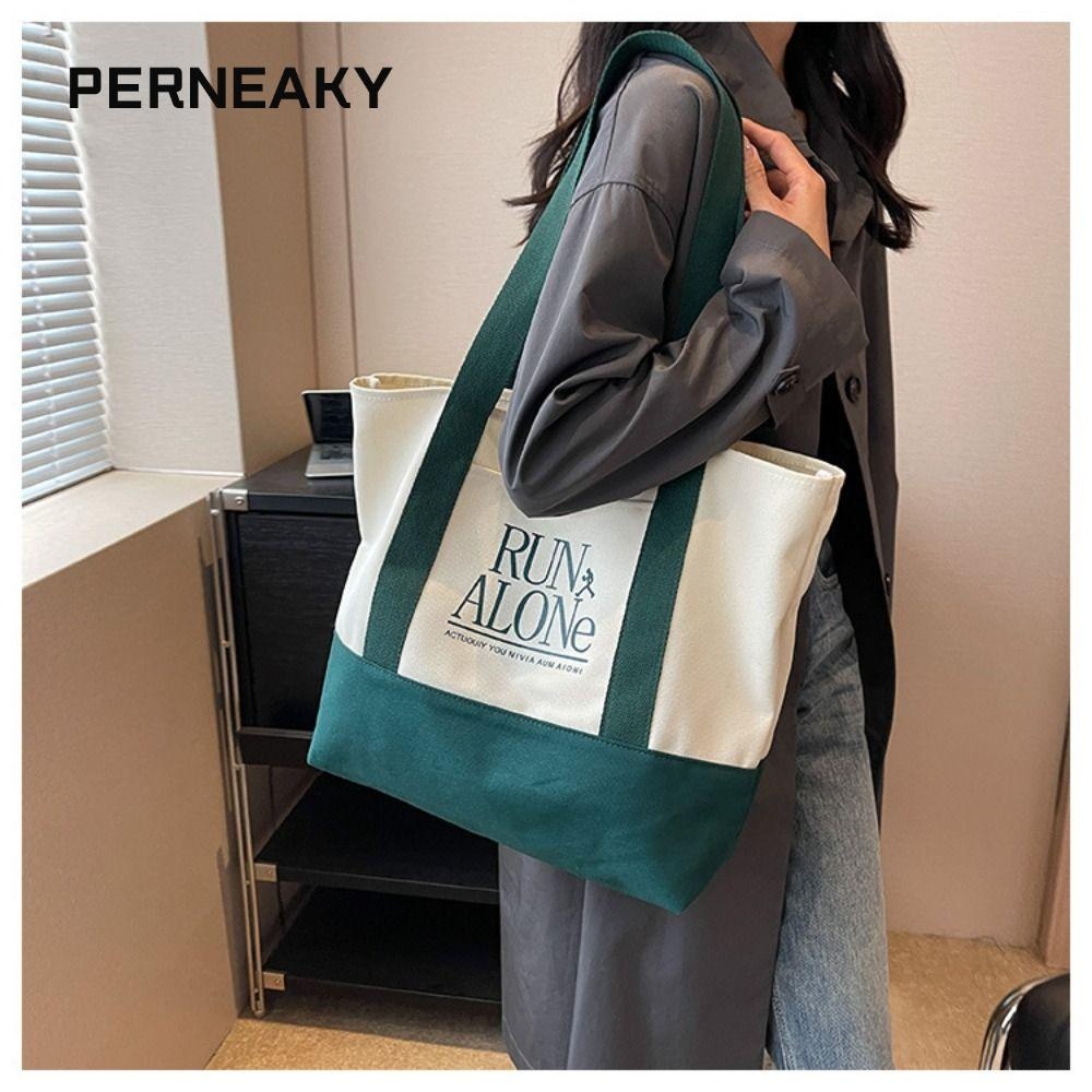 Perneaky กระเป๋าช้อปปิ้ง, กระเป๋าสะพาย Patchwork ความจุขนาดใหญ่, กระเป๋าถือผ้าใบผู้หญิงเด็กผู้หญิง