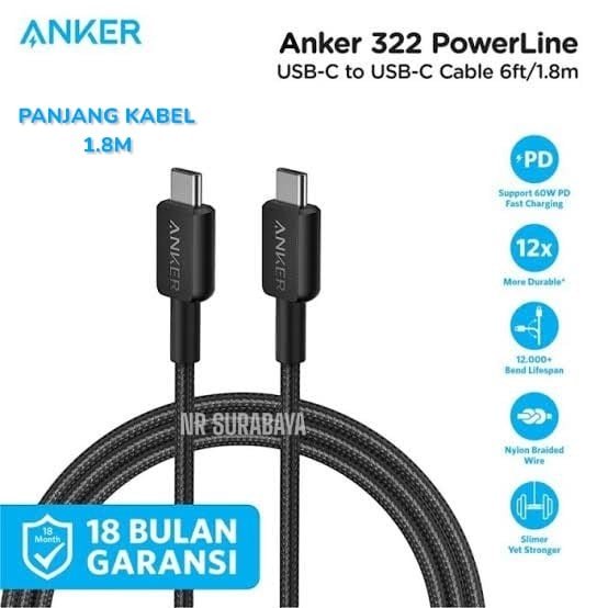 Anker 322 สาย USB-C to USB-C (แบบถัก 6 ฟุต) สายชาร์จ - A81F6