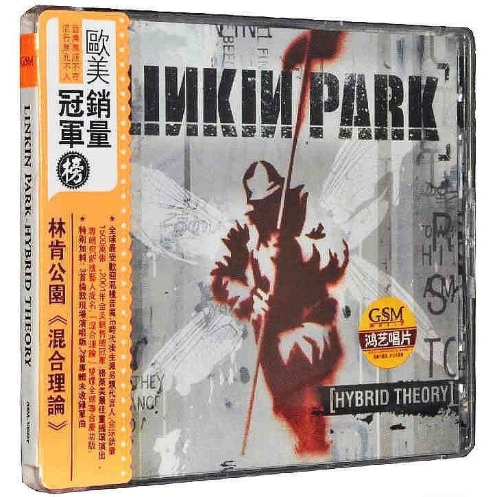 อัลบั้มของแท้ Linkin Park Linkin Park Hybrid Theory Hybrid Theory 2CD Record @241014