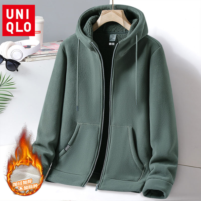 UNIQLO ยูนิโคล่ เสื้อแจ็คเก็ตคาร์ดิแกนขนแกะกันลมผู้ชายหนาขนแกะความร้อนแจ็คเก็ตโซ่ด้านบน
