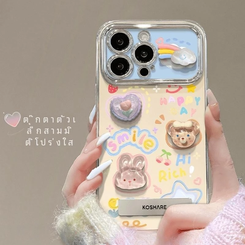 🔥SUN🔥【DIY】ส่งไวจากไทยเคสโทรศัพท์อะนิเมะการ์ตูน เคสกันกระแทก ไอโฟน17 16 11 For iPhone12 13 14 15PRO MAX XR XS 6 7 8 Plus thumbnail 4