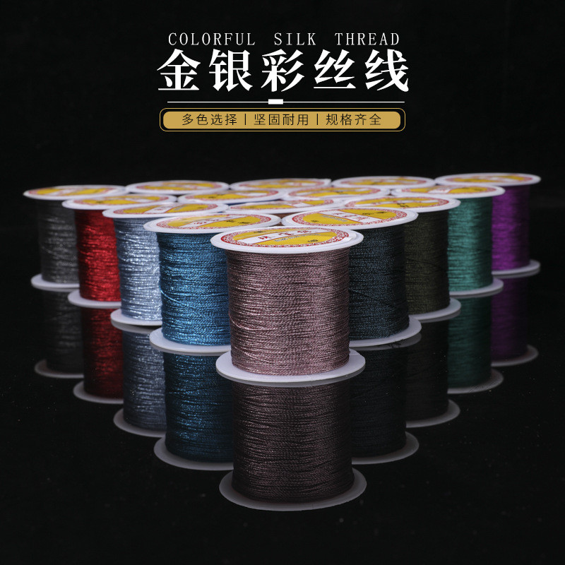 Boting เส้นไหมสีทองและสีเงินม้วนเล็กสร้อยข้อมือถักด้วยมือเชือกมืออุปกรณ์เสริมวัสดุดอกบัวหลายเส้น
