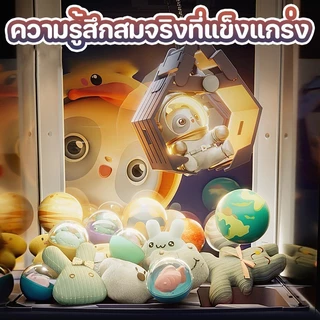 พร้อมส่ง เครื่องจับตุ๊กตา ตู้คีบตุ๊กตาขนาดใหญ่ มีแถมตุ๊กตาผ้าแสนสนุก ตู้คีบตุ๊กตาเล่นได้เสมือนจริง ของเล่นเด็ก